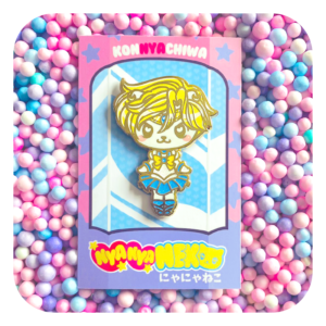 Nya Nya Neko Sailor Uranus