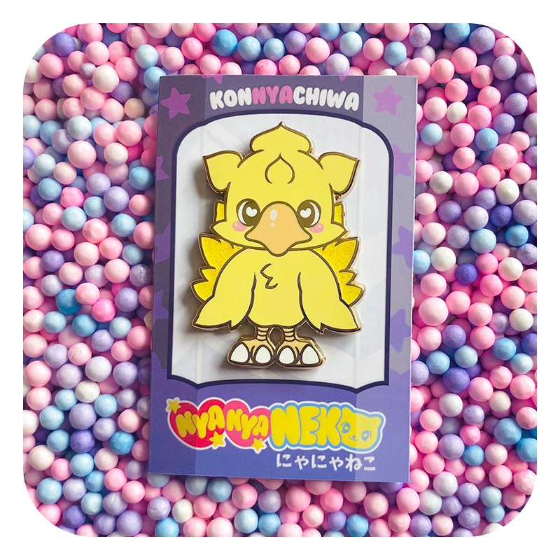 Nya Nya Neko Chocobo - Image 2