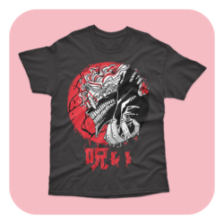 The Cursed T-Shirt
