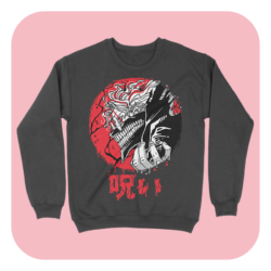 The Cursed Sweatshirt