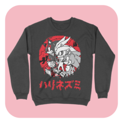 The Hedgehogs (Black Variant) Sweatshirt
