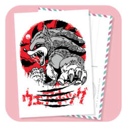The Werehog Postcard