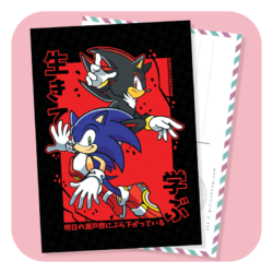 SonicCageDome Live And Learn Postcard