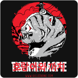 The Tiger And Magpie (Black Variant) T-Shirt