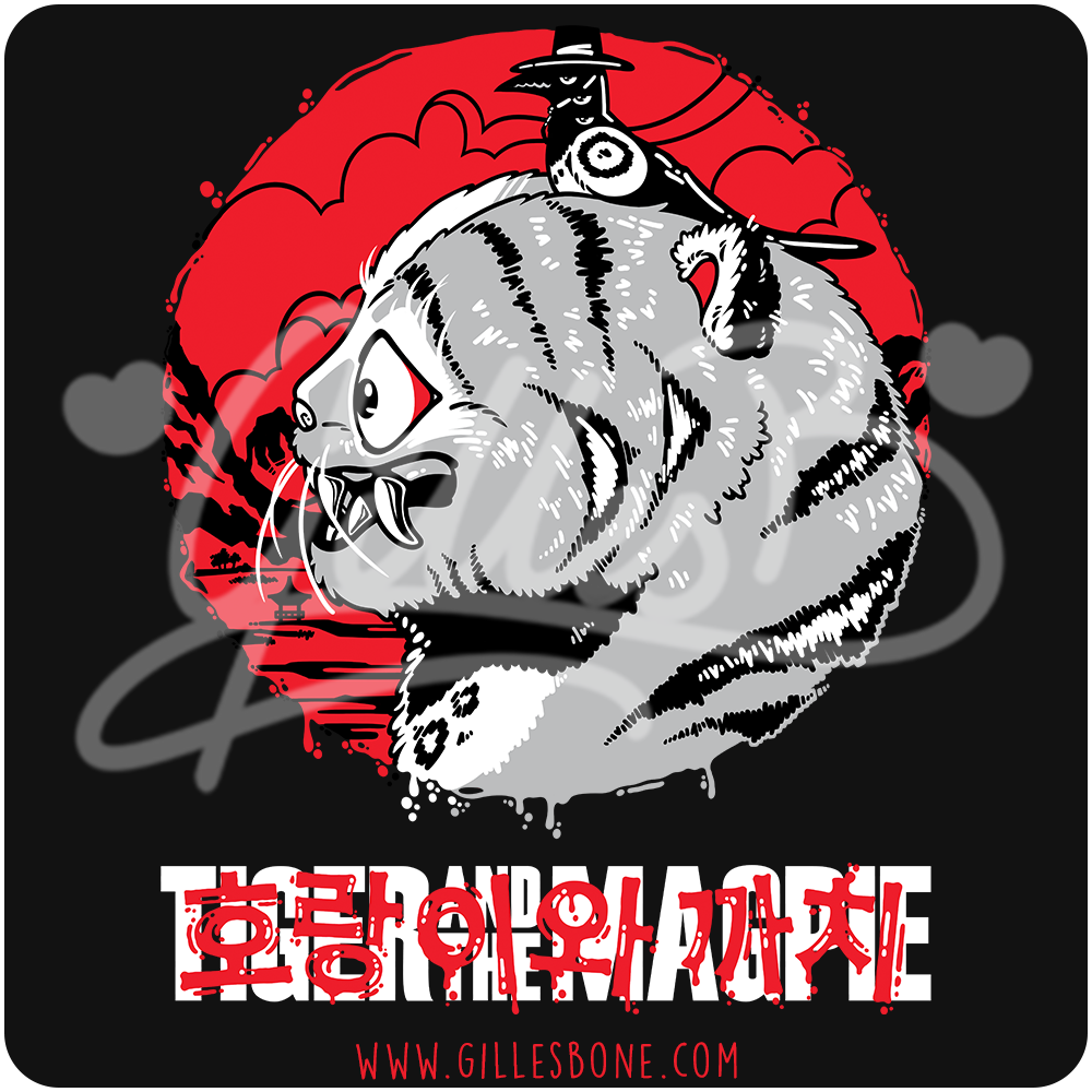 The Tiger And Magpie (Black Variant) T-Shirt - Image 2