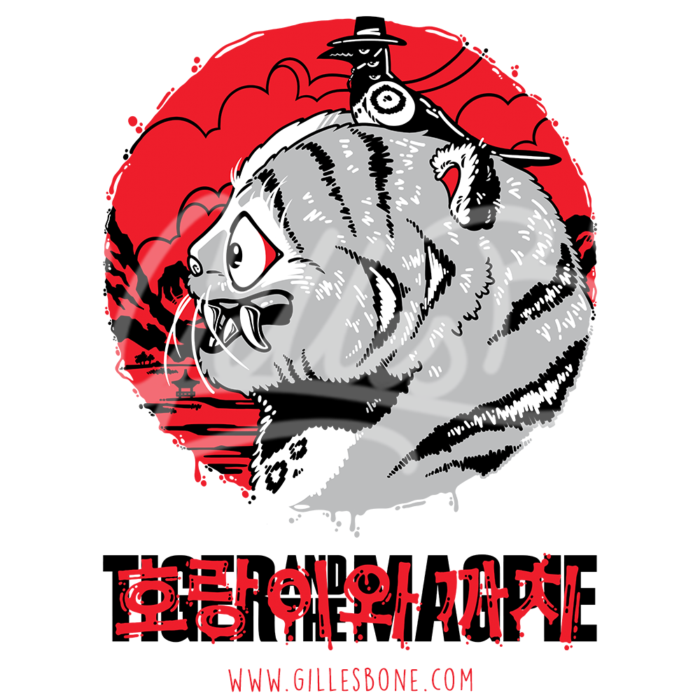 The Tiger And Magpie (White Variant) T-Shirt - Image 2
