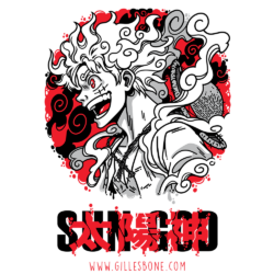 The Sun God (White Variant) T-Shirt