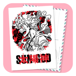 The Sun God Postcard