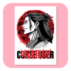 The Curse User A4 Print