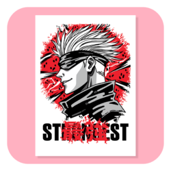 The Strongest A4 Print