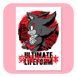 The Ultimate Lifeform A4 Print